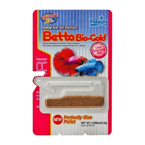 Betta Bio-Gold Floating Pellet Food - Hikari - Image 3