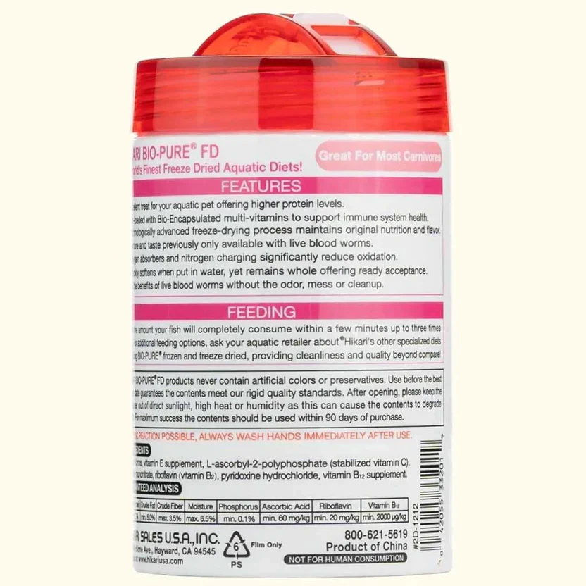Bio-Pure Freeze Dried Bloodworms - Hikari - Image 2
