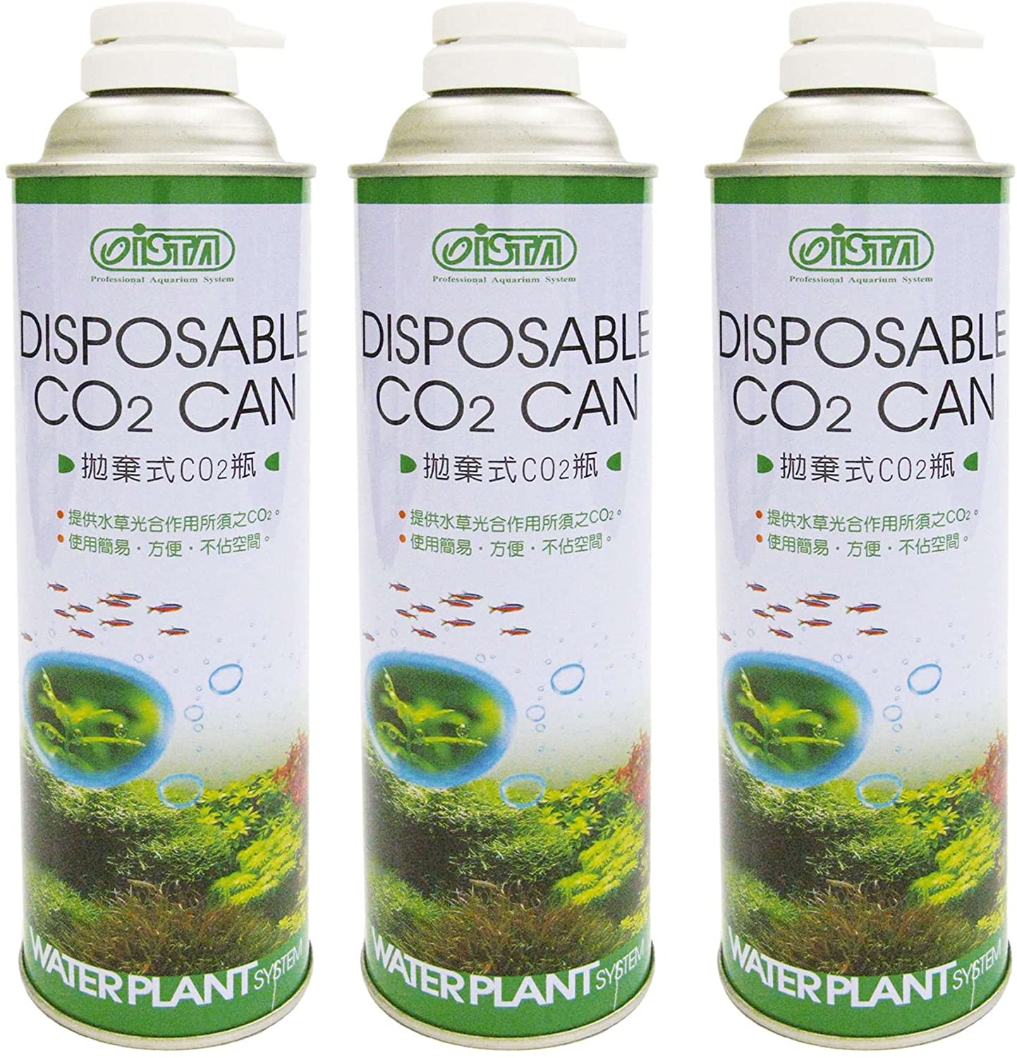 Disposable CO2 Cans - Ista - Image 4