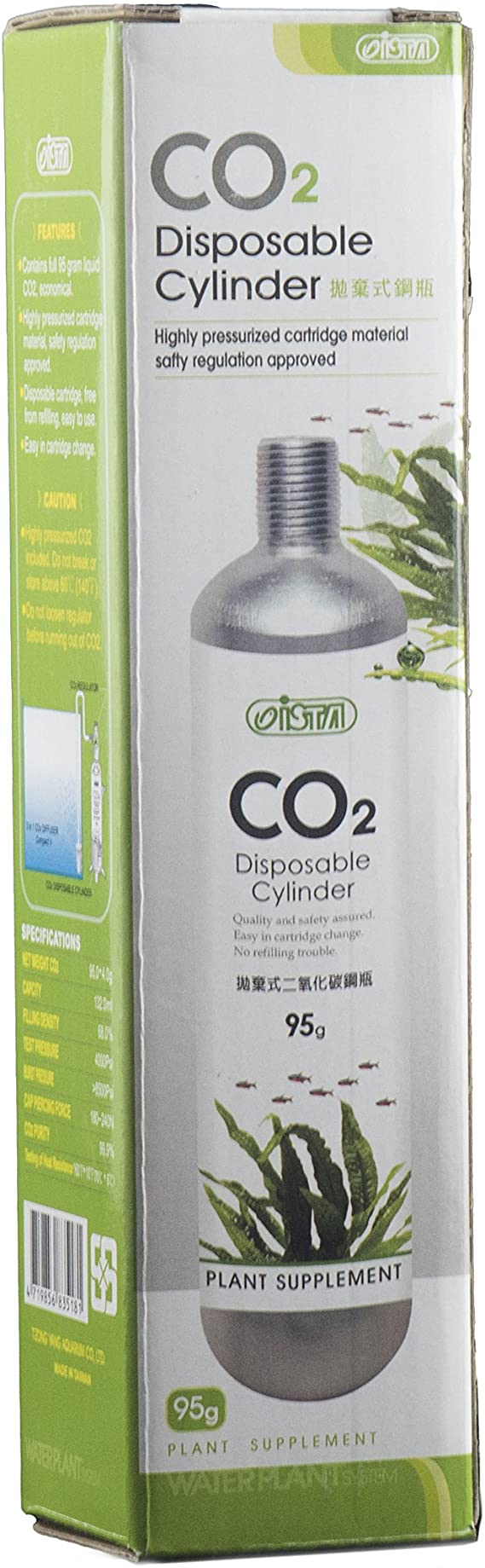 Disposable CO2 Replacement Cartridge - Ista - Image 2