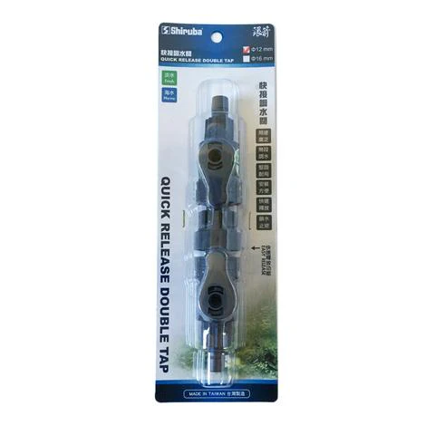 Double Tap Quick Release - Shiruba - Image 5