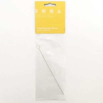 Maintenance Brush for Wabi-Kusa Wall - DOOA - Image 3
