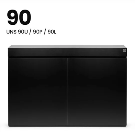 UNS 90L Aquarium Cabinet - Ultum Nature Systems - Image 6